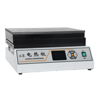 上海精其450℃石墨電熱板NMK-450C